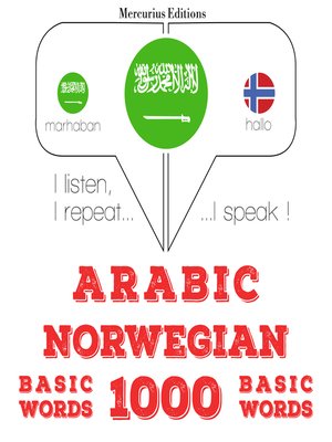 cover image of Arabic-Norwegian: 1000 basic words